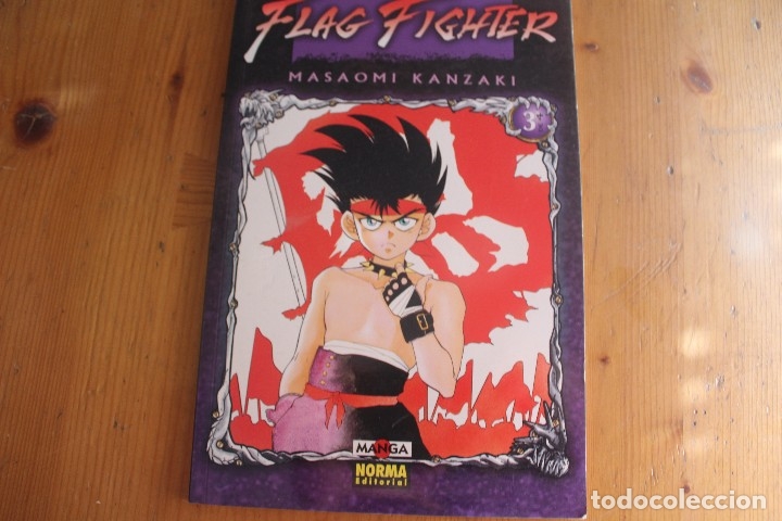 C&oacute;mics: FLAG FIGHTER - Foto 1