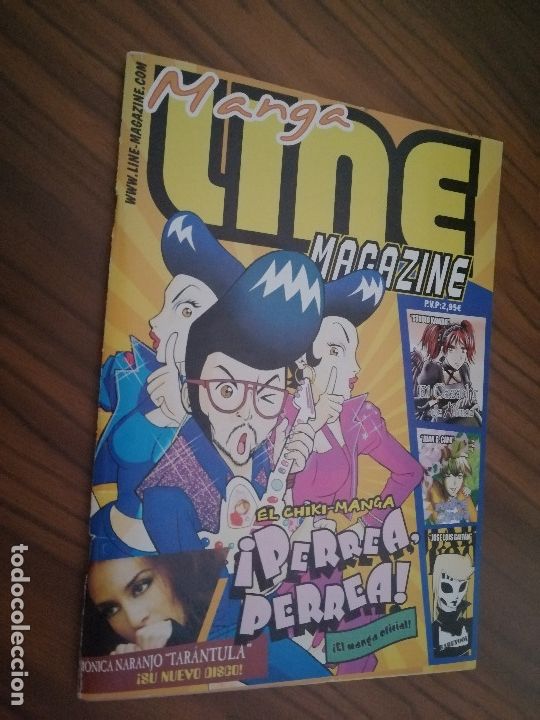 C&oacute;mics: MANGA LINE MAGAZINE 1. GRAPA. BUEN ESTADO. REVISTA SOBRE MANGA. e7 1