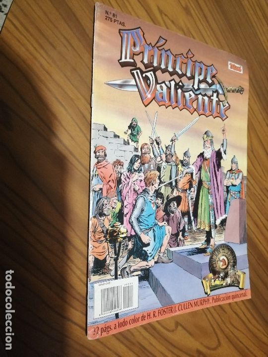C&oacute;mics: EL PRINCIPE VALIENTE 81. EDICIONES B. GRAPA. BUEN ESTADO - Foto 1