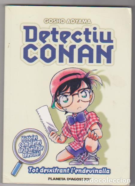 C&oacute;mics: Detectiu Conan. Tot desxifrant l&acute;endevinalla. Planeta de agostini - Foto 1