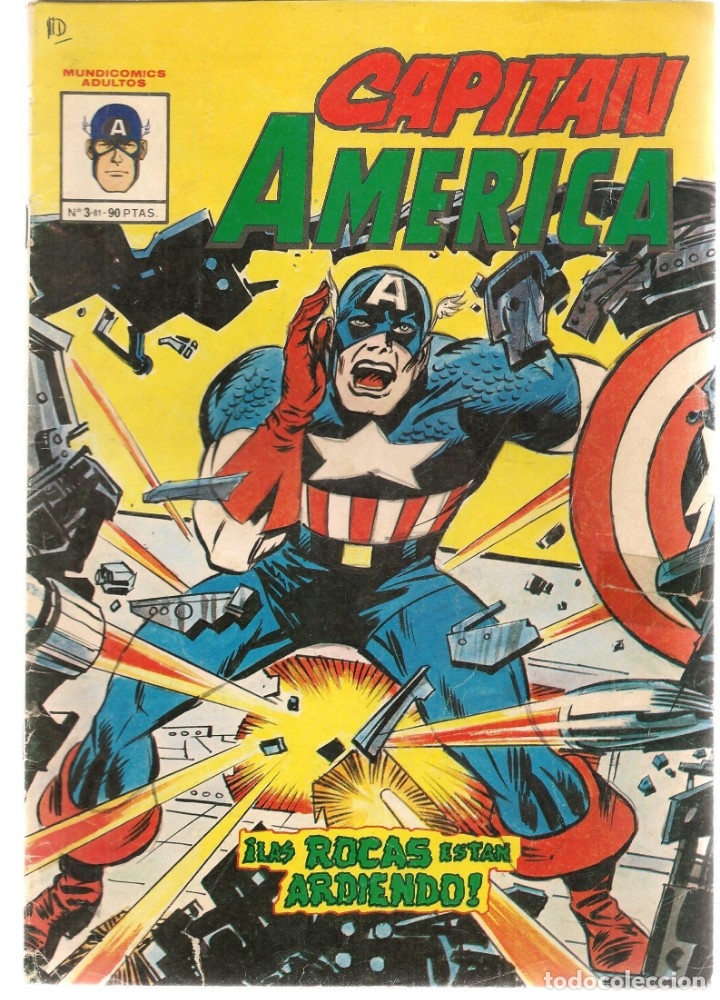 C&oacute;mics: CAPIT&Aacute;N AM&Eacute;RICA. N&ordm; 3. MUNDICOMICS, 1981.(C/A33). - Foto 1