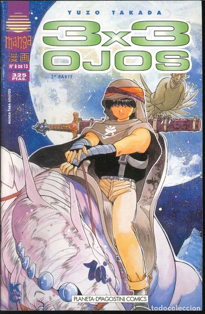 C&oacute;mics: 3X3 OJOS N&Uacute;MERO 8 PLANETA DEAGOSTINI - Foto 1