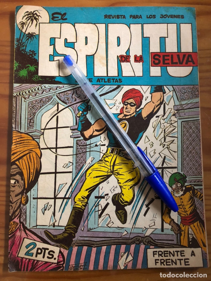C&oacute;mics: EL ESP&Iacute;RITU DE LA SELVA. Frente a frente - Foto 1