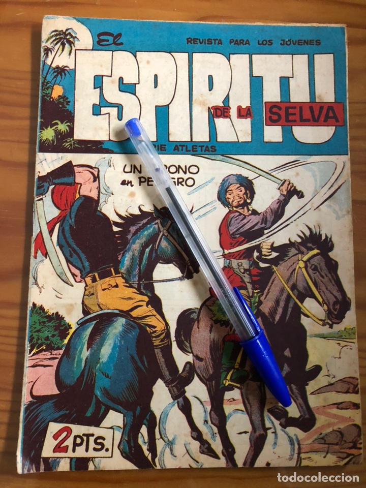 C&oacute;mics: EL ESP&Iacute;RITU DE LA SELVA. Un trono en peligro - Foto 1