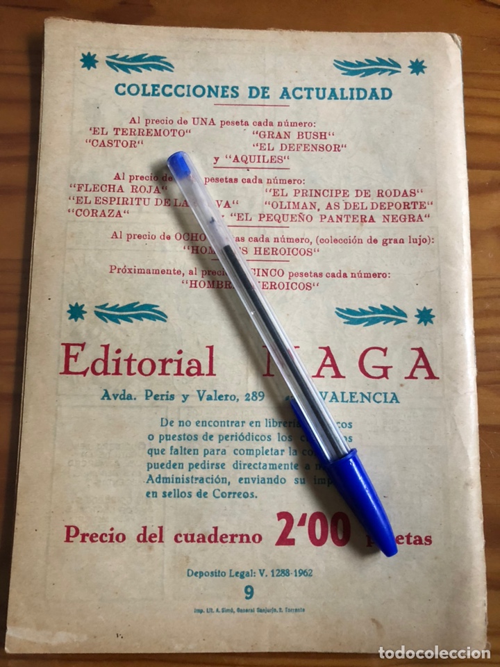 C&oacute;mics: EL ESP&Iacute;RITU DE LA SELVA. Duelo en la noche - Foto 2