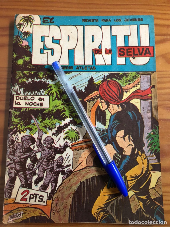 C&oacute;mics: EL ESP&Iacute;RITU DE LA SELVA. Duelo en la noche - Foto 1
