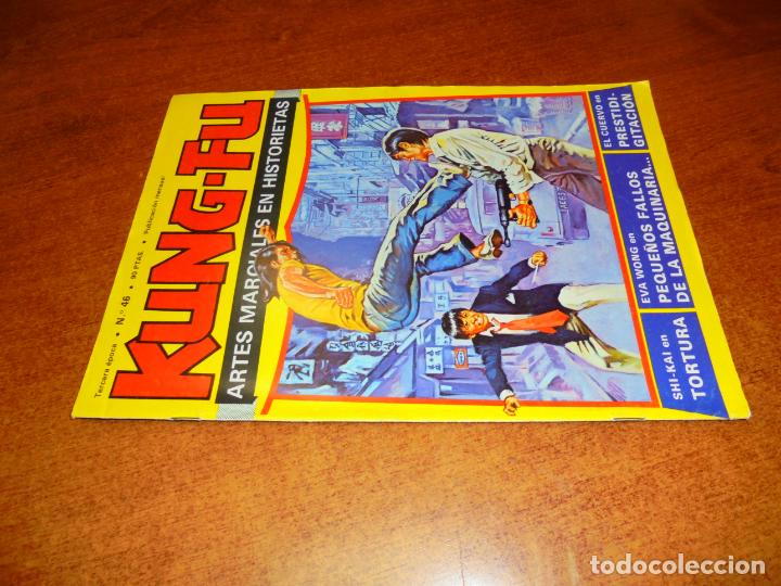 C&oacute;mics: KUNG-FU N&ordm; 46 EDICIONES AMAIKA - Foto 2