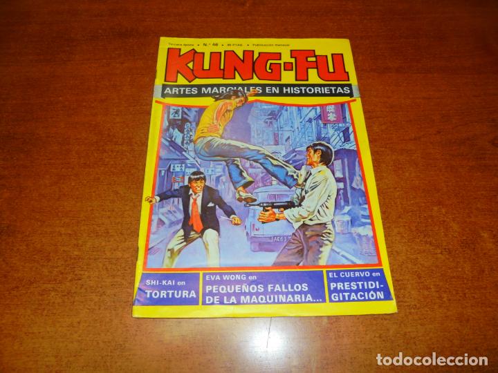 C&oacute;mics: KUNG-FU N&ordm; 46 EDICIONES AMAIKA - Foto 1