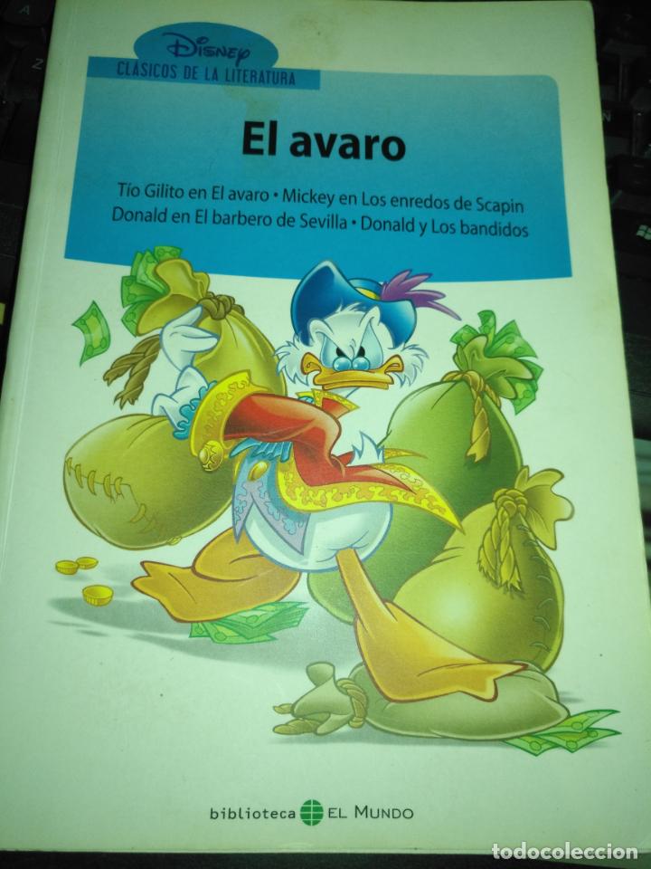 Comics: clasicos de la literatura disney - ver titulo en foto - muchos titulos en tienda oferta x lotes