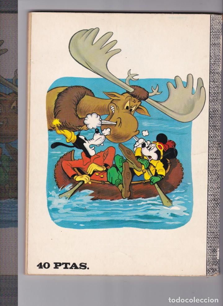 C&oacute;mics: DUMBO N&ordm;77 - Foto 2