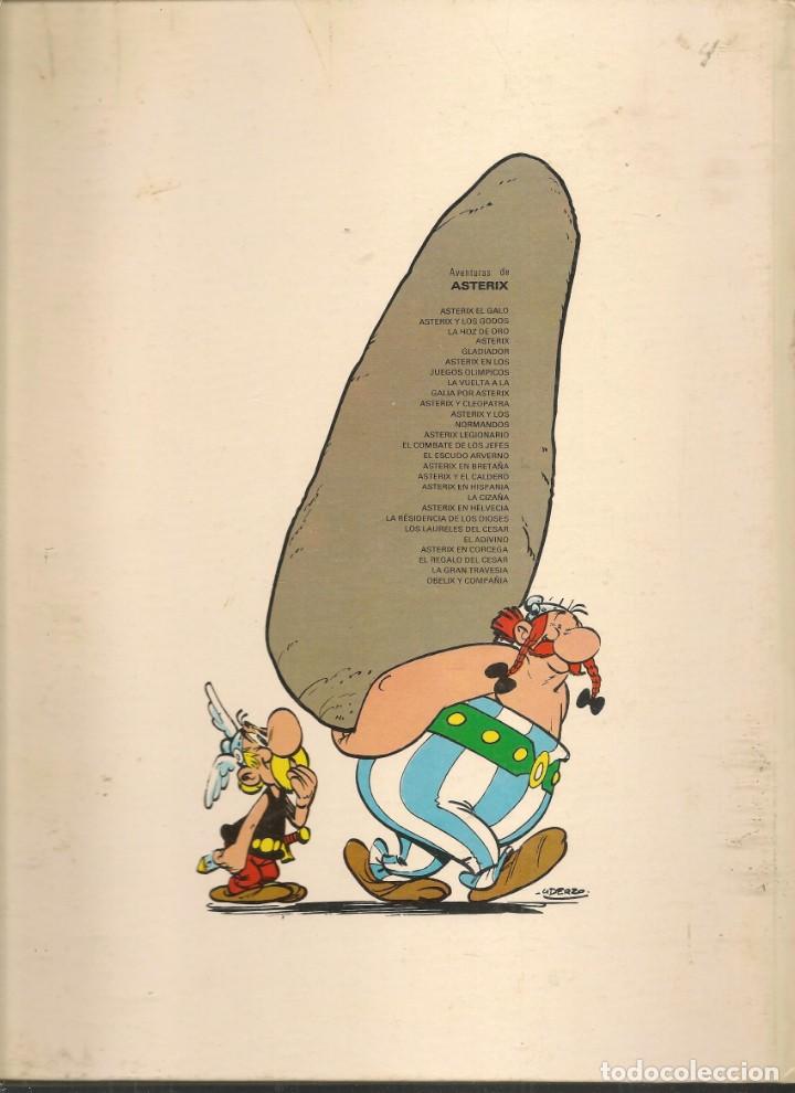 C&oacute;mics: ASTERIX. EL REGALO DEL C&Eacute;SAR.  EDICIONES JUNIOR/GRIJALBO, 1978. (B/A18) - Foto 2