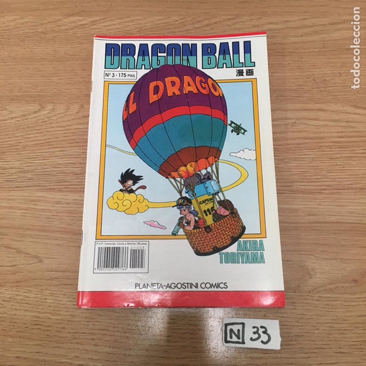 C&oacute;mics: Drag&oacute;n ball - Foto 1