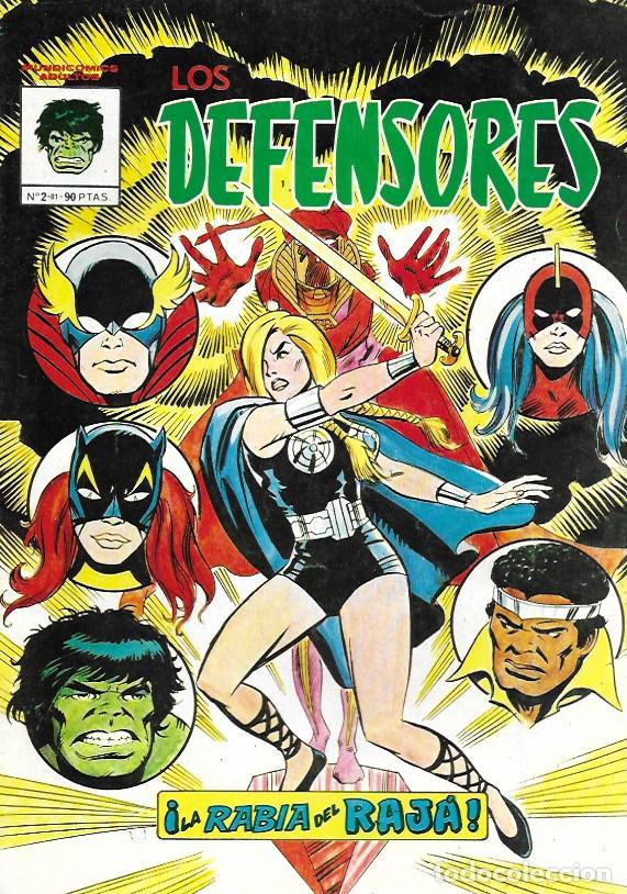 C&oacute;mics: Los Defensores. V&eacute;rtice 1981. N&ordm; 2 - Foto 1