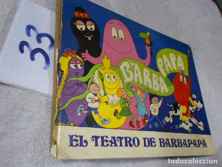 C&oacute;mics: ANTIGUO COMIC - EL TEATRO DE BARBAPAPA - Foto 1
