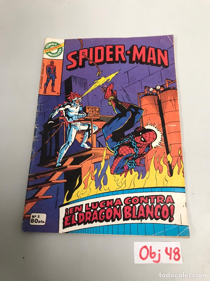 C&oacute;mics: Spiderman - Foto 1