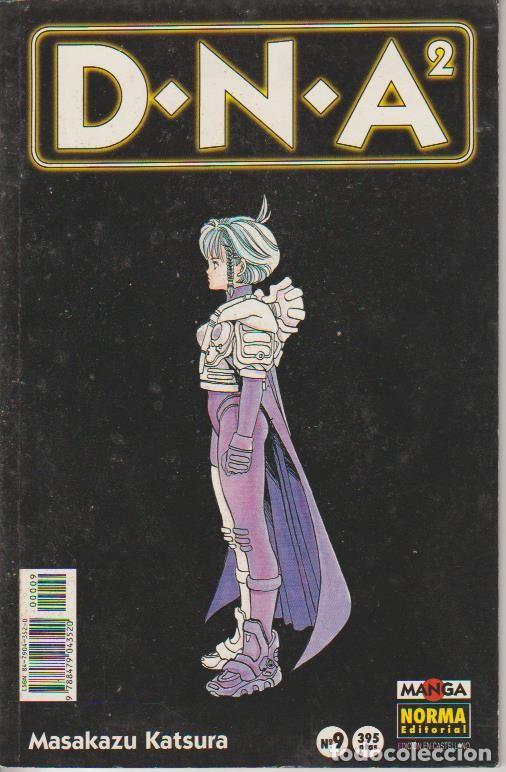C&oacute;mics: DNA2 ( NORMA ) ORIGINALES 1996-1997 COMPLETA - Foto 14