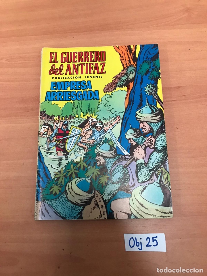 C&oacute;mics: El Guerrero Del Antifaz - Foto 1