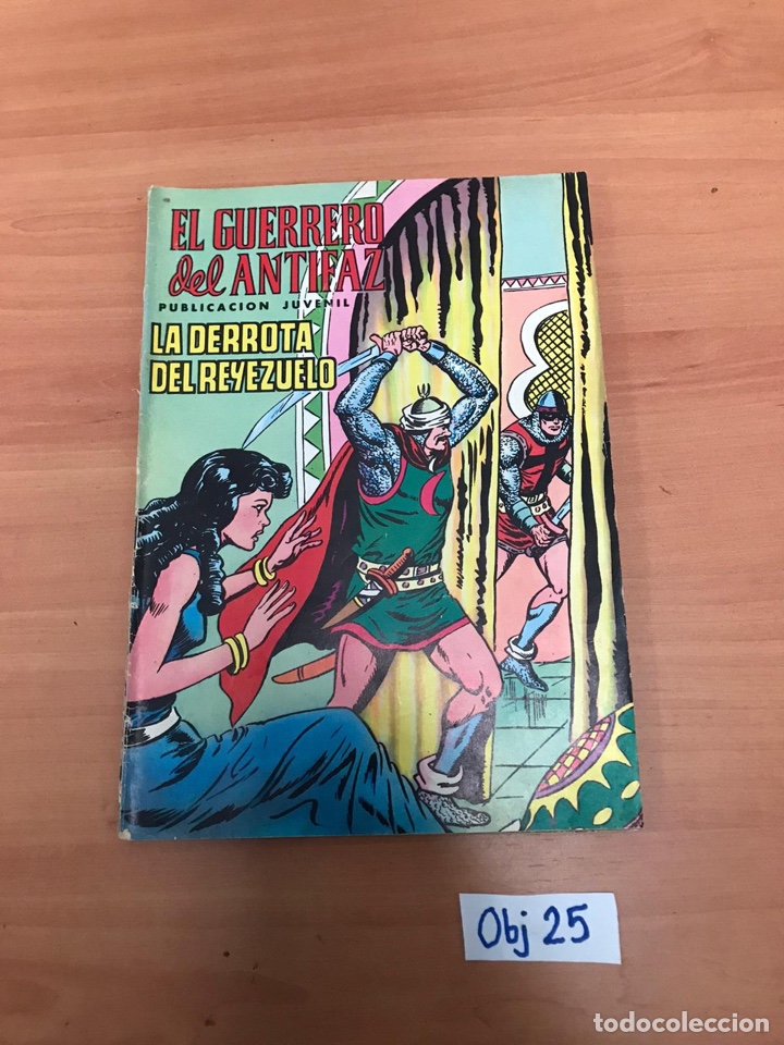 C&oacute;mics: El Guerrero Del Antifaz - Foto 1