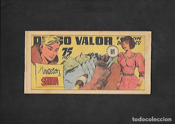 C&oacute;mics: DIEGO VALOR NUMERO 81 LA MISION DE SENIYA - Foto 1