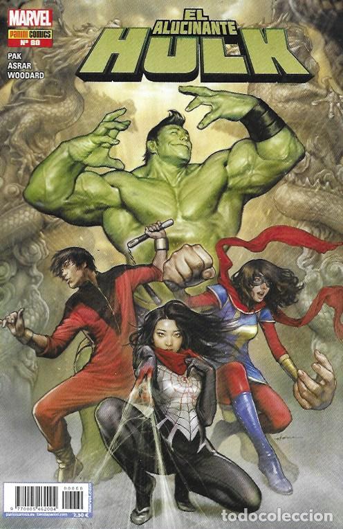 C&oacute;mics: El Incre&iacute;ble Hulk. Panini 2012. N&ordm; 60 El Alucinante Hulk - Foto 1