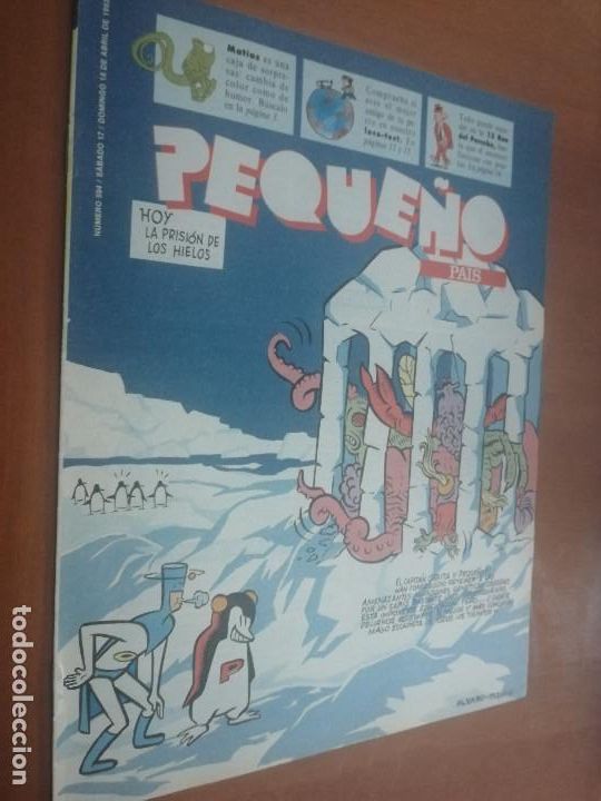Comics: EL PEQUE&Ntilde;O PAIS 594. SUPLEMENTO DE COMICS DE EL PAIS. GRAPA. BUEN ESTADO.