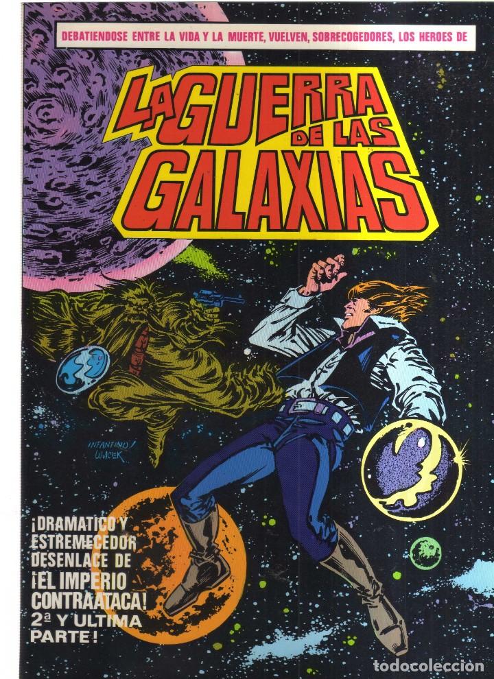 C&oacute;mics: LA GUERRA DE LAS GALAXIAS - Foto 1