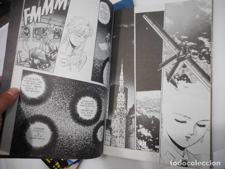 C&oacute;mics: KIA ASAMIYA      Silent m&ouml;bius (2&ordf; parte 4 tomos)      Q381W - Foto 2