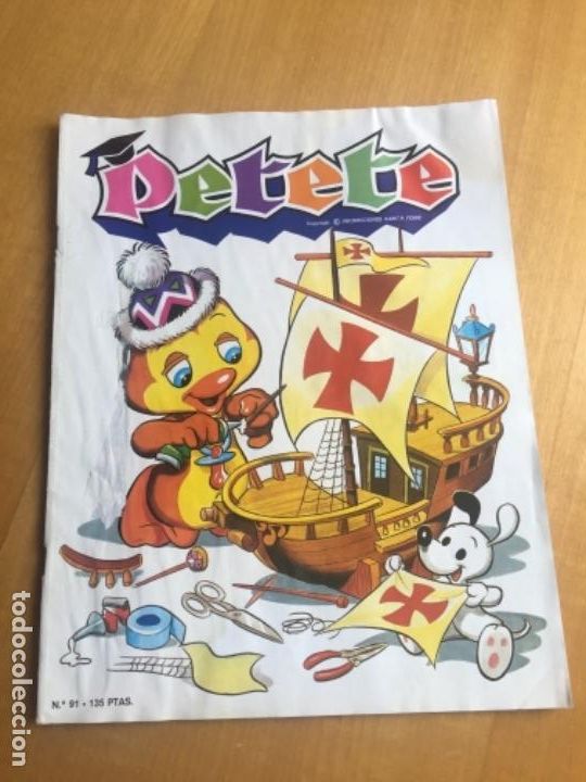 C&oacute;mics: Petete 91 - Foto 1