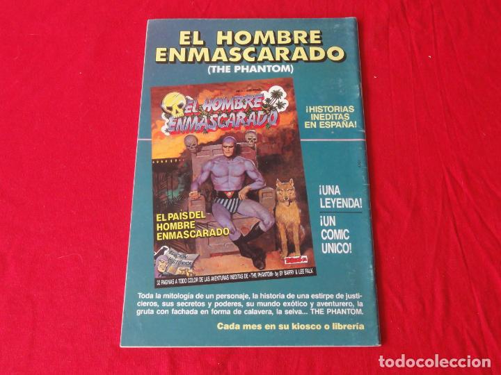 C&oacute;mics: LAS CRONICAS DE CORUM N&ordm; 1. FIRST COMICS. 1987. C-42 - Foto 2