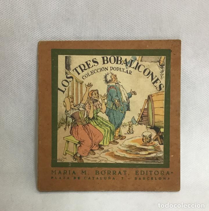 C&oacute;mics: LOS TRES BOBALICONES, ANTIGUO CUENTO - Foto 1