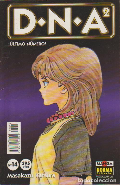 C&oacute;mics: DNA2 ( NORMA ) ORIGINALES 1996-1997 COMPLETA - Foto 15