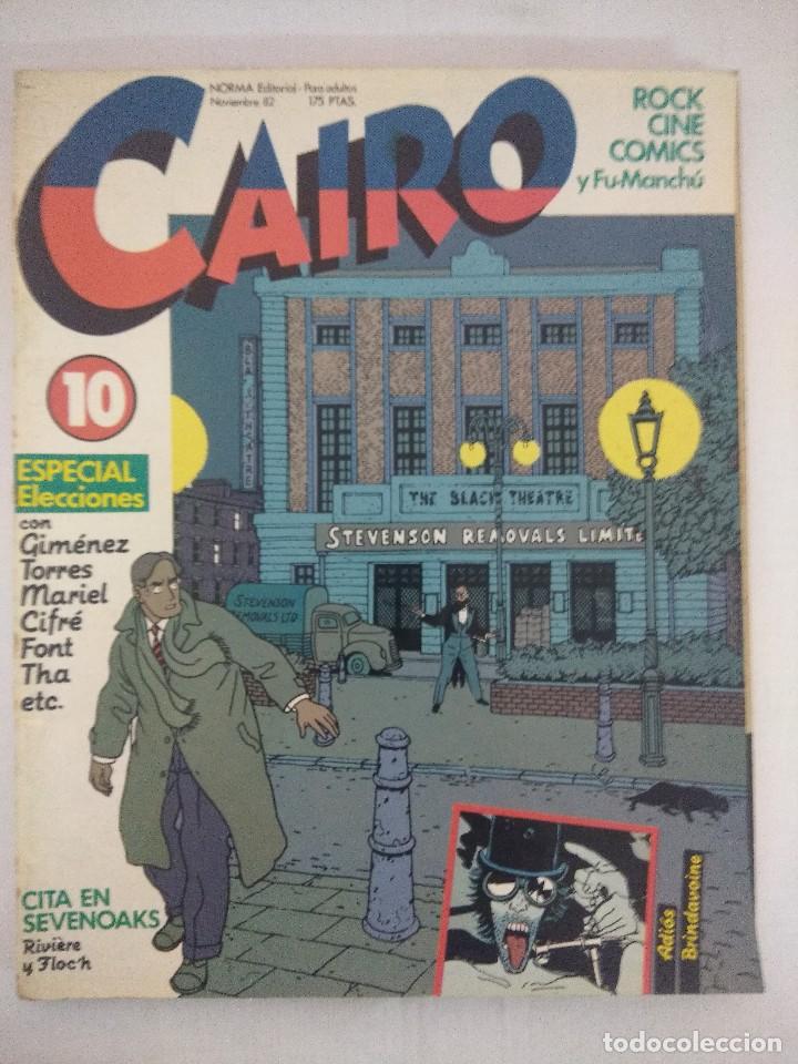 C&oacute;mics: COMIC EL CAIRO N&ordm;10/FUMANCHU/NORMA COMICS. - Foto 1