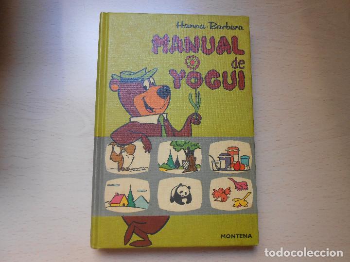 C&oacute;mics: MANUAL DE YOGUI. HANNA-BARBERA. MONTENA - Foto 1
