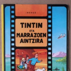 Cómics: TINTIN ETA MARRAZOEN AINTZIRA. HERGÉ. ELKAR ARGITALETXEA 1990 (1ª EDICION). EN EUSKERA.. Lote 210964155