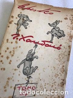 C&oacute;mics: CHISTES, JOAQU&Iacute;N XAUDAR&Oacute;, TOMO 4 - Foto 1