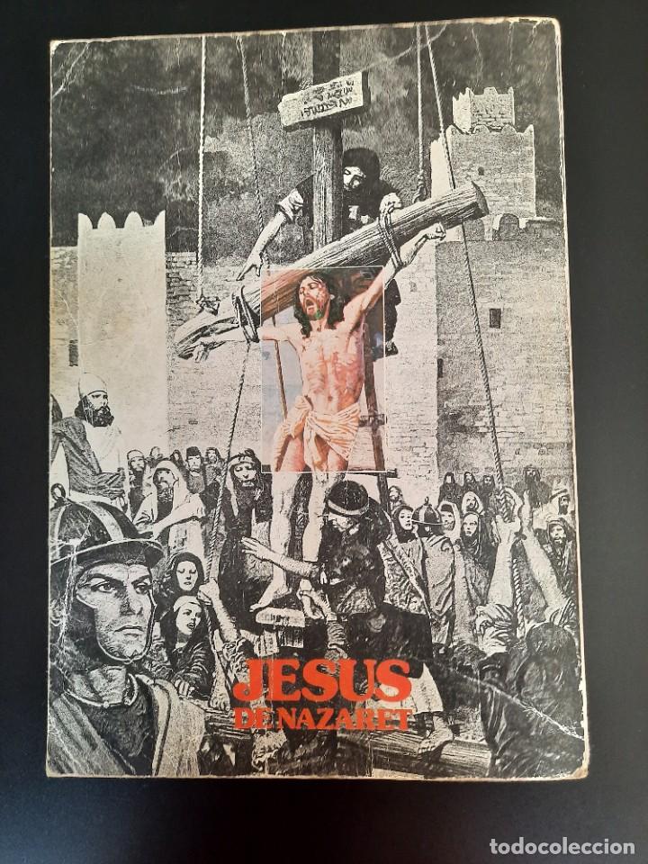 C&oacute;mics: JESUS DE NAZARET (1977, ACTUALES) - Foto 2