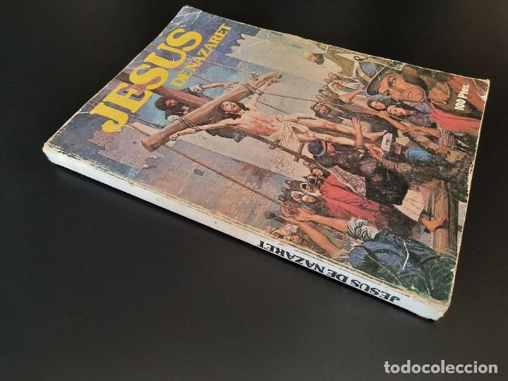 C&oacute;mics: JESUS DE NAZARET (1977, ACTUALES) - Foto 3