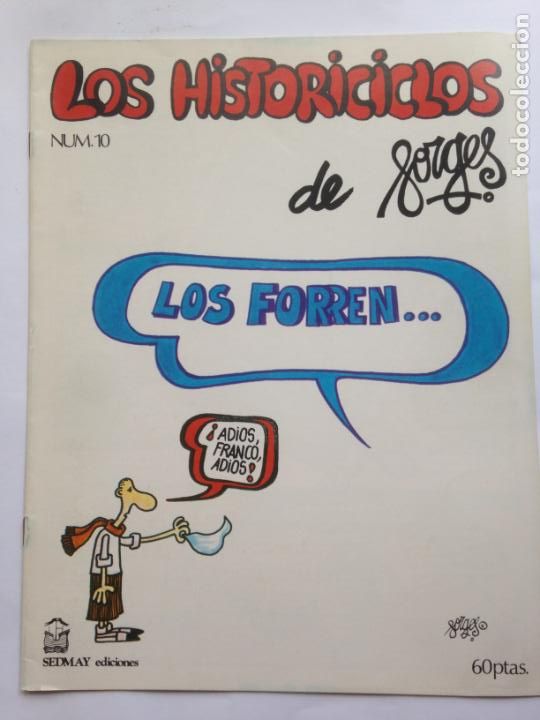 C&oacute;mics: LOS HISTORICICLOS DE FORGES, N&ordm; 10, SEDMAY EDICIONES 1977