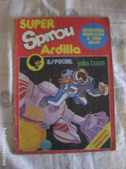 C&oacute;mics: SUPER SPIROU ARDILLA N&ordm; 1. EDITORA MUNDIS. - Foto 1