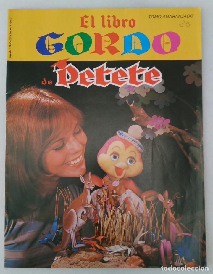 C&oacute;mics: C&oacute;mic - Libro Gordo Petete Tomo Anaranjado - N&uacute;mero 30. C&oacute;mo Nuevo - Foto 1