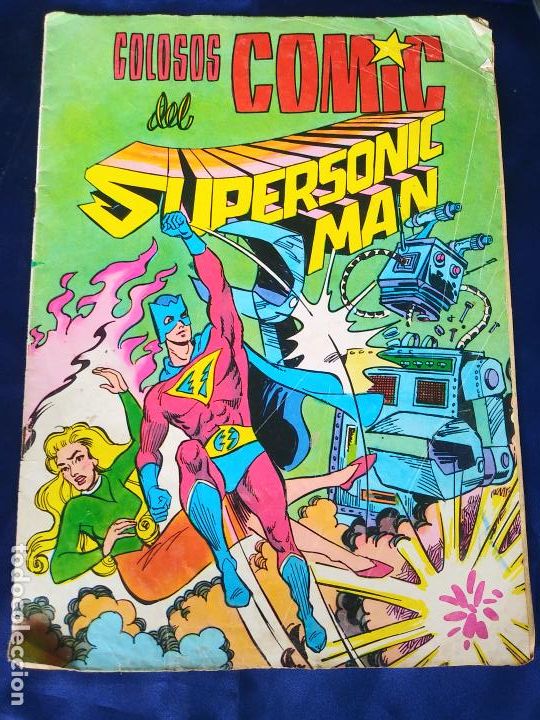 C&oacute;mics: COLOSOS DEL COMIC. SUPERSONIC MAN. N&ordm; 3 VALENCIANA 1979 - Foto 1