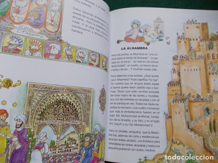C&oacute;mics: LA ALHAMBRA CONTADA A LOS NI&Ntilde;OS - Foto 2