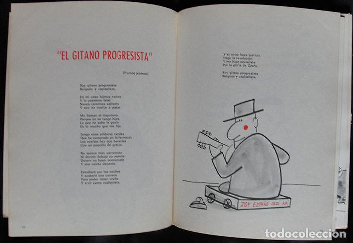 C&oacute;mics: LOS PECADOS DEL SUMMERS - EDICIONES 99 - 1973 - SERIE HUMOR - - Foto 4