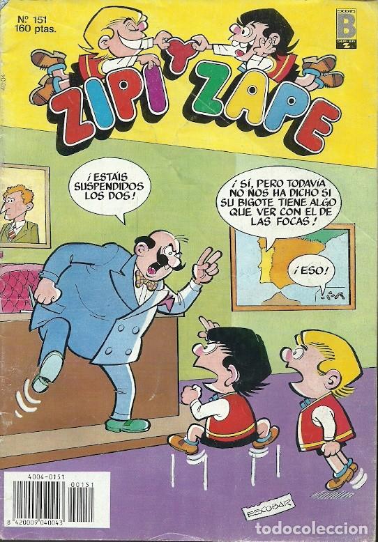 C&oacute;mics: ZIPI ZAPE N&ordm; 151 - Foto 1