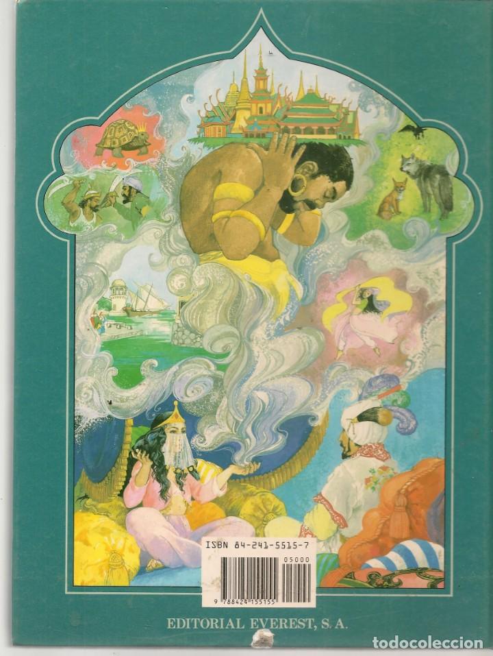 C&oacute;mics: CUENTOS DE LAS MIL Y UNA NOCHES. EVERETS, 1991.(P/B74) - Foto 2