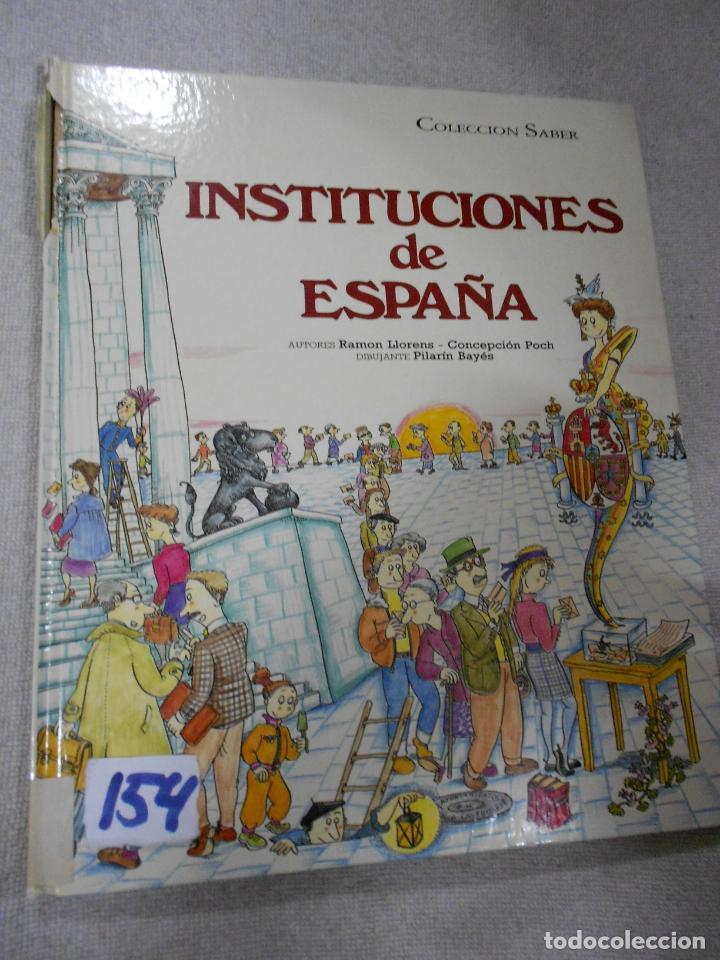 C&oacute;mics: COLECCION SABER - INSTITUCIONES DE ESPA&Ntilde;A - Foto 1