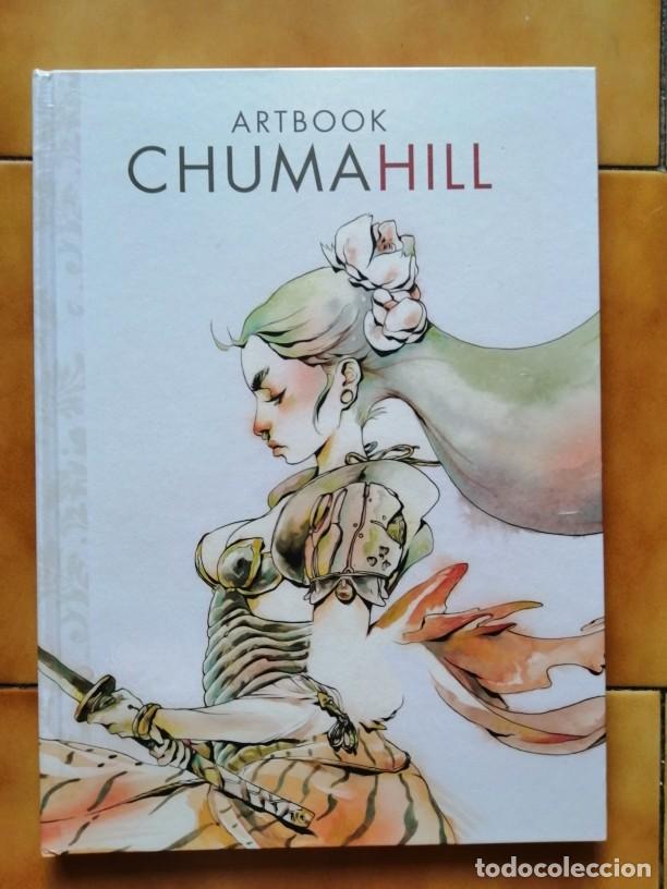 C&oacute;mics: ARTBOOK CHUMAHILL - OMINIKY EDICIONES - NUEVO - Foto 1