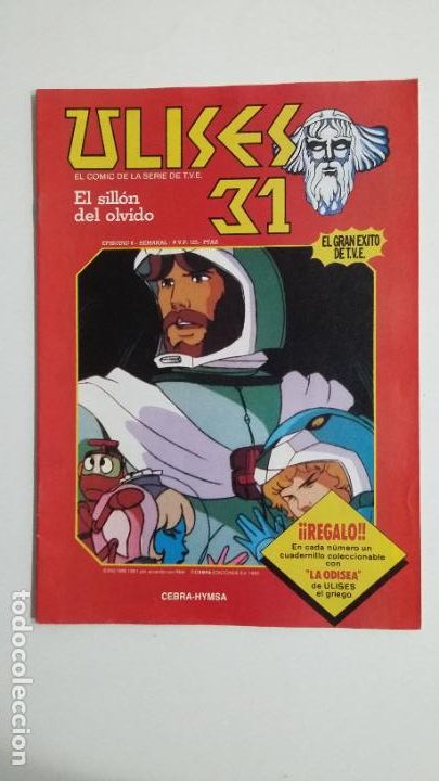 C&oacute;mics: ULISES 31 EL SILLON DEL OLVIDO. CEBRA HYMSA. TDKC72 - Foto 1