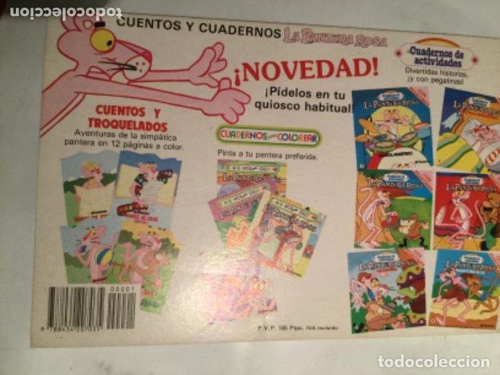 C&oacute;mics: La pantera rosa - num.1 - 185 pta.- 1986 - Foto 2