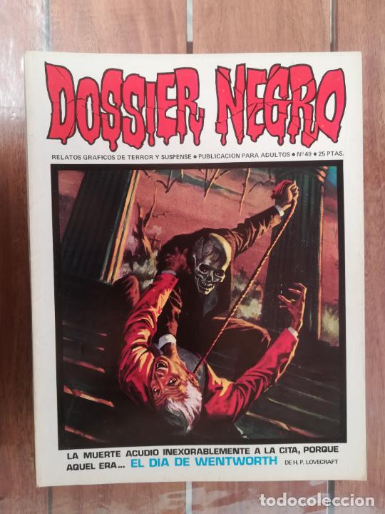 C&oacute;mics: DOSSIER NEGRO. N&ordm; 49. IBERO MUNDIAL - Foto 1